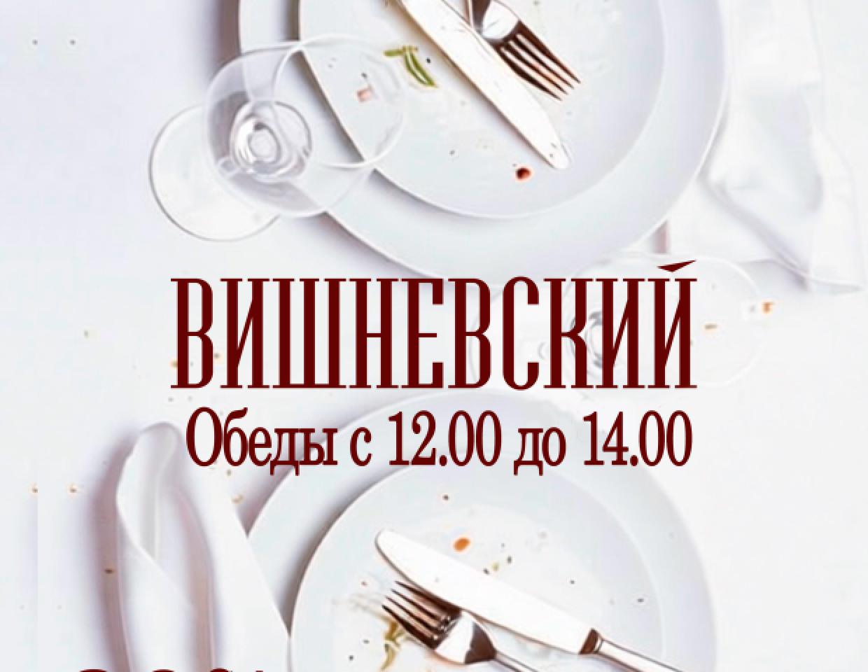 Акция! До конца июня!