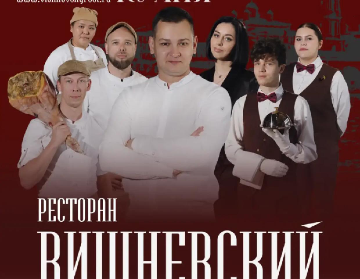 Скидки для посетителей театра